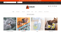 Desktop Screenshot of ekabuki.com