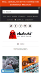 Mobile Screenshot of ekabuki.com